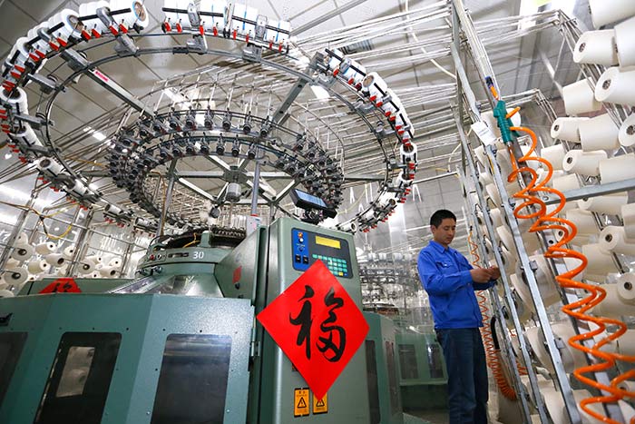 7、支持民營經(jīng)濟重大舉措密集推出