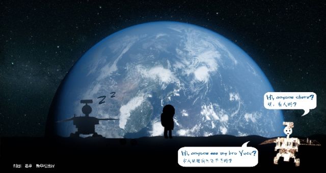 前進(jìn)吧！&ldquo;玉兔二號(hào)&rdquo;！   它與&ldquo;玉兔&rdquo;有何不同？