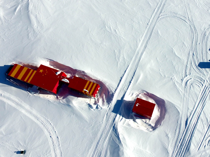 新華社評論員：發(fā)揚斗爭精神，勇于擔當作為