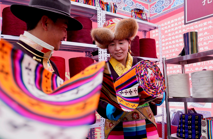 西藏：格?；ㄩ_ 幸福路寬