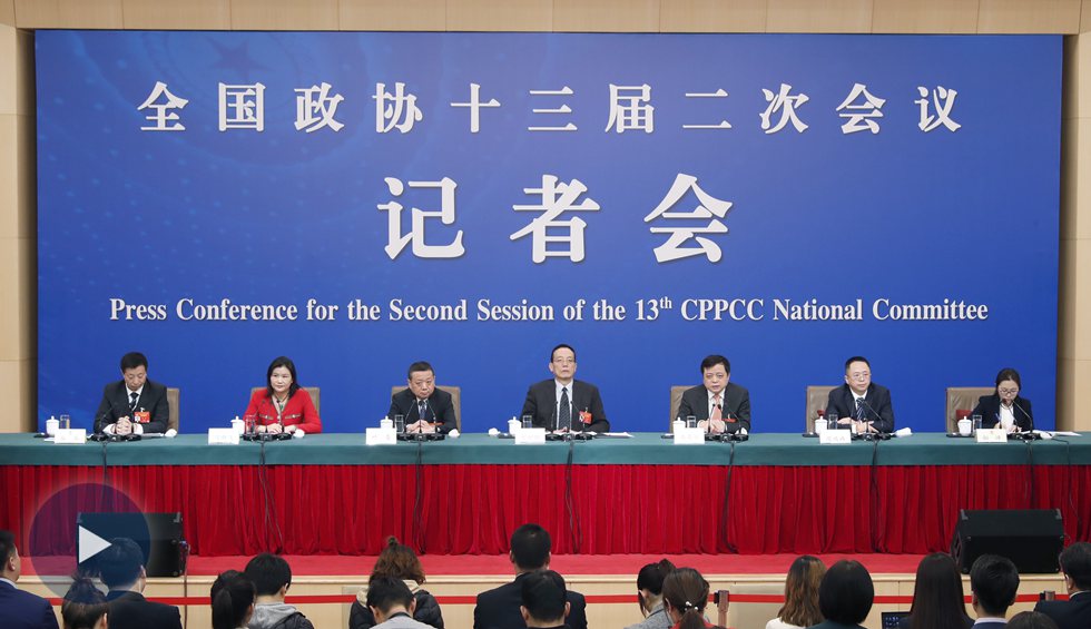 政協(xié)委員談優(yōu)化營商環(huán)境、促進民營經(jīng)濟高質(zhì)量發(fā)展