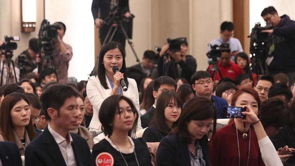 南方報業(yè)全媒體記者、南方都市報記者