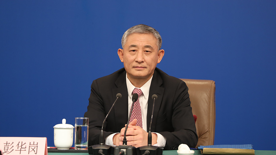 國務(wù)院國資委秘書長、新聞發(fā)言人 彭華崗