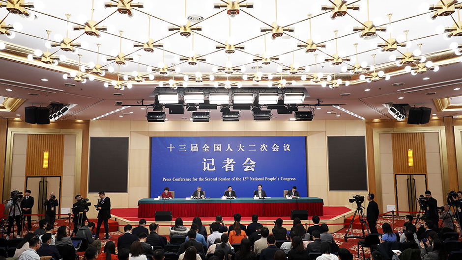 肖亞慶等就&ldquo;國有企業(yè)改革發(fā)展&rdquo;答記者問