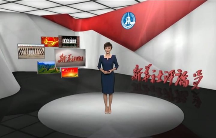 新華社評論員：關心青年成長，支持青年發(fā)展