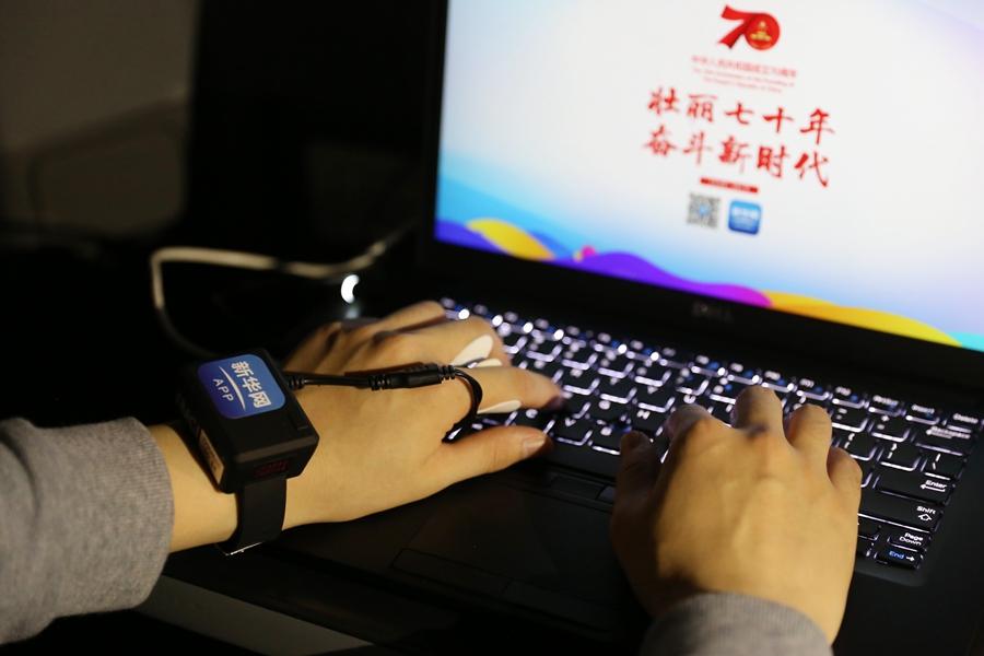 新一代生物傳感智能機(jī)器人star，以另一種方式帶你感受慶典活動(dòng)