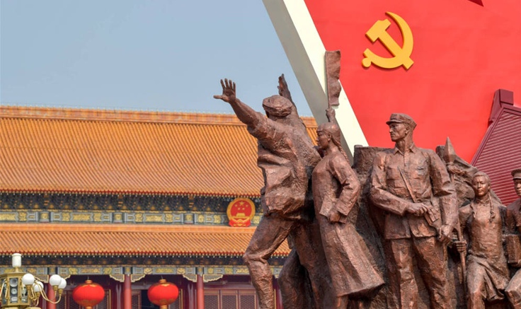 新華社評(píng)論員：只爭(zhēng)朝夕，不負(fù)韶華