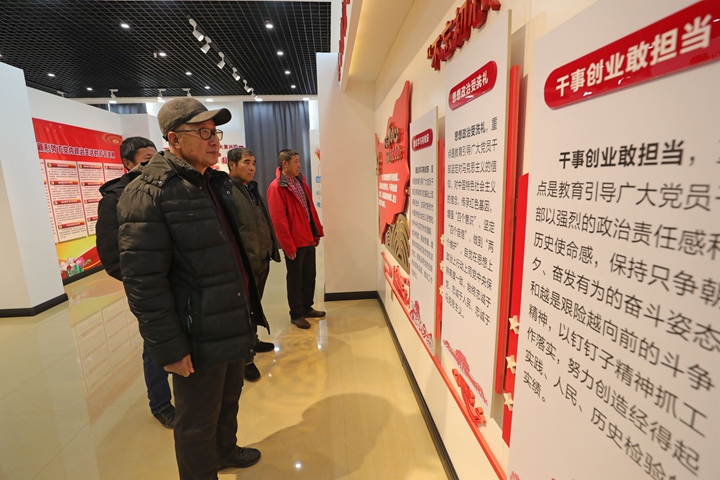 新華社評論員：把&ldquo;嚴&rdquo;的主基調(diào)長期堅持下去