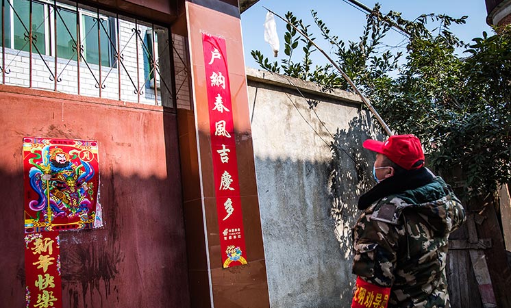 辛識(shí)平：隔離的是疫情，不變的是真情