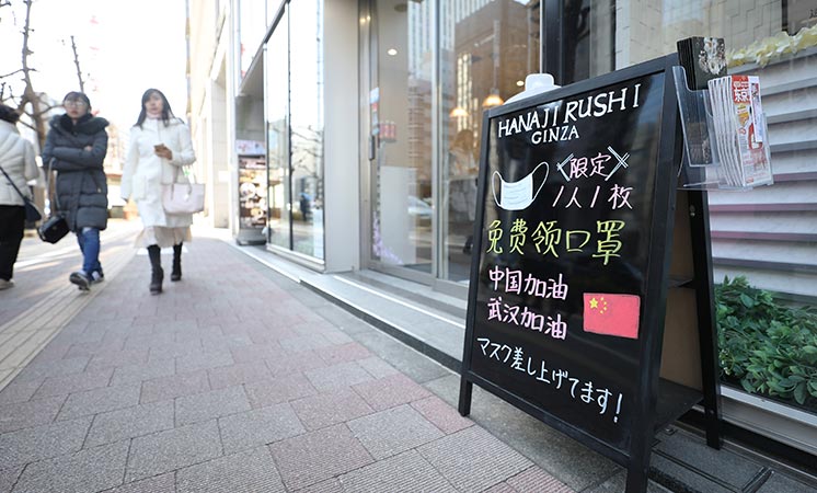 辛識(shí)平：患難見(jiàn)真情，攜手戰(zhàn)病魔