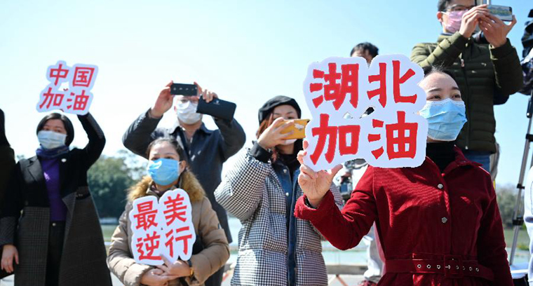 辛識(shí)平：疫情防控，不妨多些&ldquo;換位思考&rdquo;