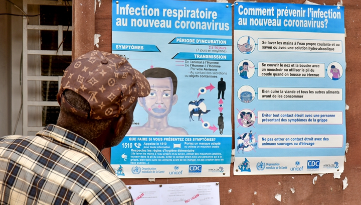 辛識(shí)平：全球抗疫，刻不容緩