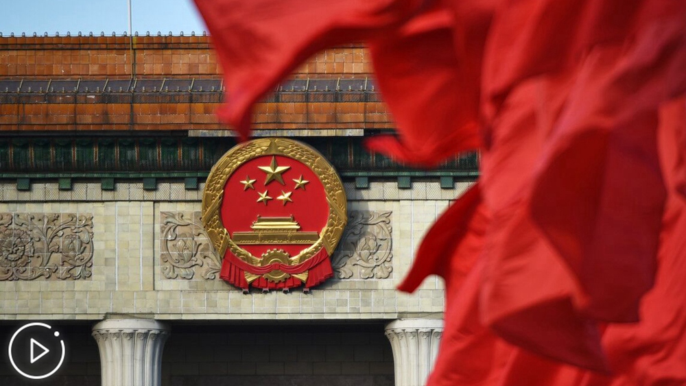 2020年全國兩會(huì)首場&ldquo;部長通道&rdquo;