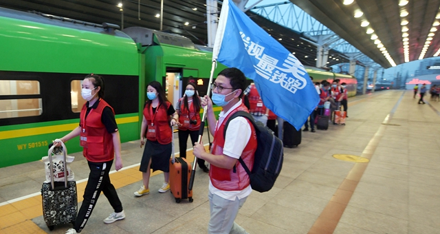 2020年&ldquo;發(fā)現(xiàn)最美鐵路&rdquo;之旅開(kāi)啟