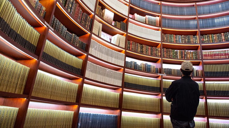 新華社評論員：弘揚核心價值，堅定文化自信