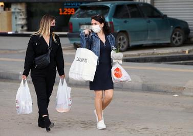 土耳其:禁令開始前