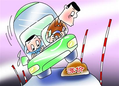 駕考培訓(xùn)費(fèi)憑什么&ldquo;漲&rdquo;聲齊鳴？
