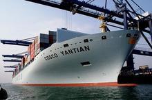 中國遠(yuǎn)洋會否成為A股最大&ldquo;ST公司&rdquo;