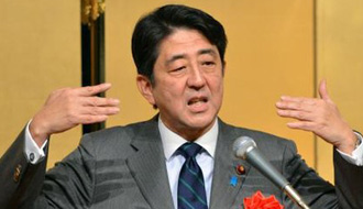 日本為何發(fā)出矛盾信息？