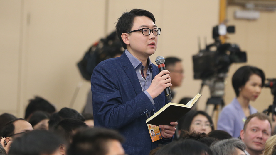 中國(guó)新聞社記者提問