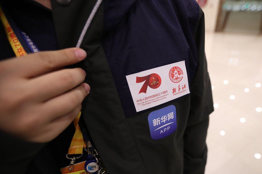 新華網(wǎng)國慶前方報(bào)道團(tuán)隊(duì)，出發(fā)啦！