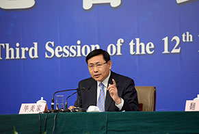 農(nóng)業(yè)部總經(jīng)濟師、新聞發(fā)言人畢美家