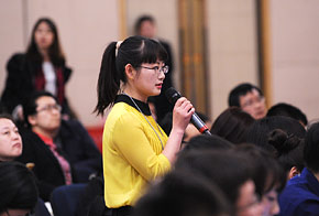 中國(guó)商報(bào)記者提問