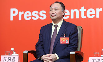 南昌大學黨委常委、副校長江風益