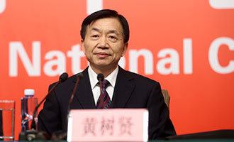 民政部黨組書(shū)記、部長(zhǎng)黃樹(shù)賢