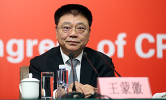 住房城鄉(xiāng)建設(shè)部黨組書(shū)記、部長(zhǎng)王蒙徽