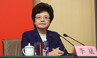 國(guó)家衛(wèi)生計(jì)生委黨組書(shū)記、主任李斌