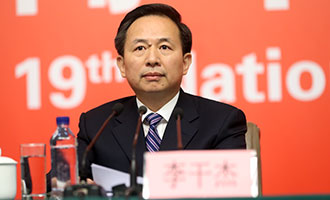 環(huán)境保護(hù)部黨組書記、部長李干杰