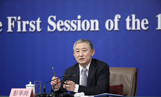 國資委副秘書長(zhǎng)、新聞發(fā)言人彭華崗