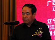 國(guó)家旅游局巡視員、綜合協(xié)調(diào)司副司長(zhǎng)唐洪廣