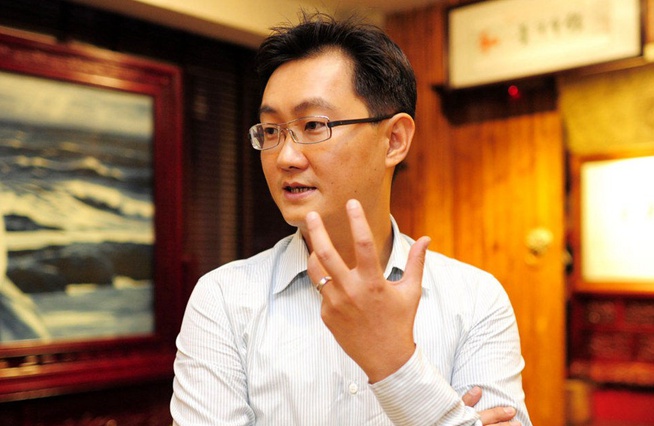 馬化騰：&ldquo;互聯(lián)網(wǎng)+&rdquo;的世界非常大，我們一起去看看