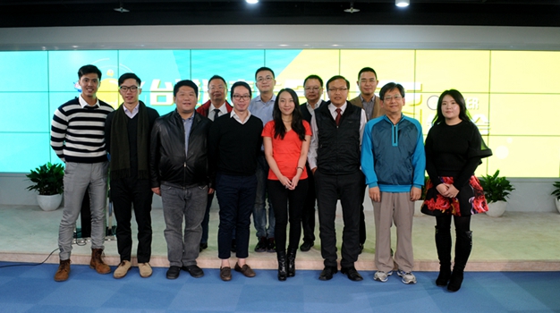 新華網(wǎng)搭&ldquo;舞臺(tái)&rdquo;助港臺(tái)青年創(chuàng)客大陸圓夢(mèng)