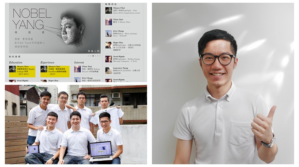 臺灣大男孩：畢業(yè)即創(chuàng)業(yè)是怎樣的體驗？