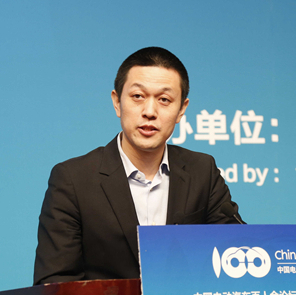 蔚來汽車創(chuàng)始人兼董事長李斌：智能汽車、電動汽車將成為行業(yè)新的風(fēng)向標(biāo)