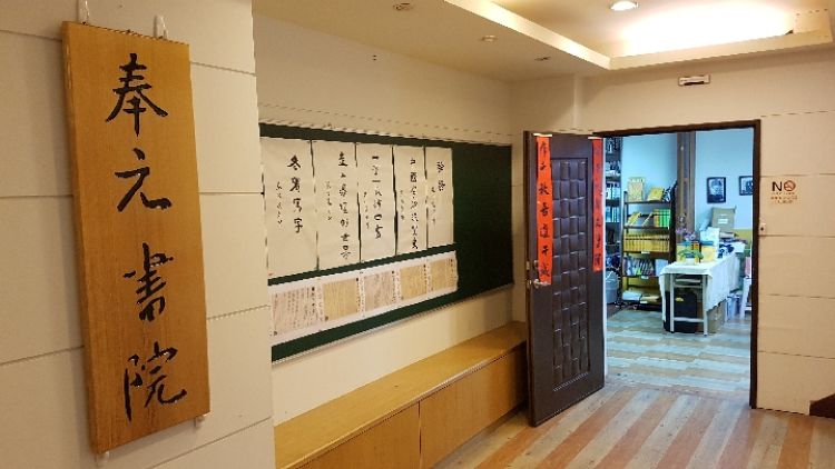 因?yàn)閻鬯躁J&mdash;&mdash;臺(tái)胞在蘇逐夢(mèng)記