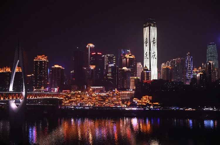 向西，擁抱更美好的未來&mdash;&mdash;臺(tái)商&ldquo;西進(jìn)&rdquo;的重慶觀察