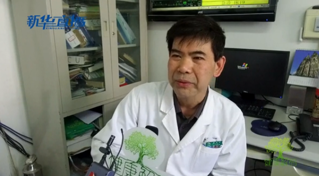 聽(tīng)中醫(yī)說(shuō)：流感來(lái)了，我們拿你怎么辦