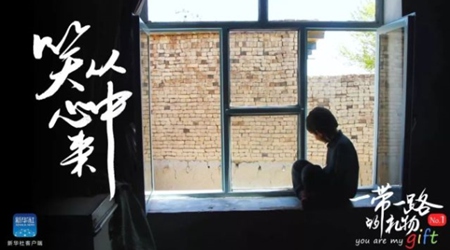 孩子，愿你笑從心中來(lái)！