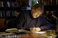 第二集來了！新華社大型紀(jì)錄片《&ldquo;一帶一路&rdquo;上的智者》（中集）