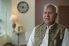 一帶一路&middot;智者|巴基斯坦：&ldquo;一帶一路&rdquo;是我們理想的發(fā)展模式