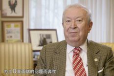 持續(xù)關(guān)注！新華社大型紀(jì)錄片《&ldquo;一帶一路&rdquo;上的智者》（下集）