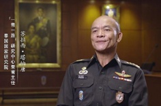 一帶一路&middot;智者|當(dāng)&ldquo;泰國(guó)4.0&rdquo;遇見&ldquo;一帶一路&rdquo;