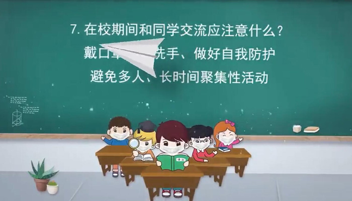 初三學(xué)生復(fù)課后，這七點要注意