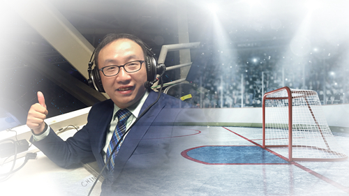 追夢(mèng)中國(guó)人｜李龍謀：冰球解說(shuō)，從第一步到每一步