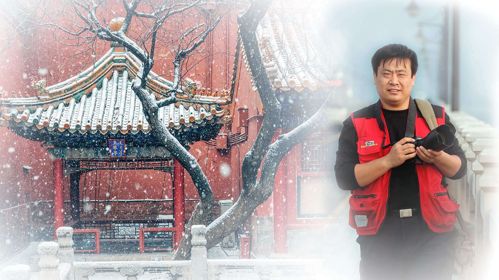 追夢(mèng)中國(guó)人｜蘇唐詩(shī)：流連古建，河南民警的攝影夢(mèng)