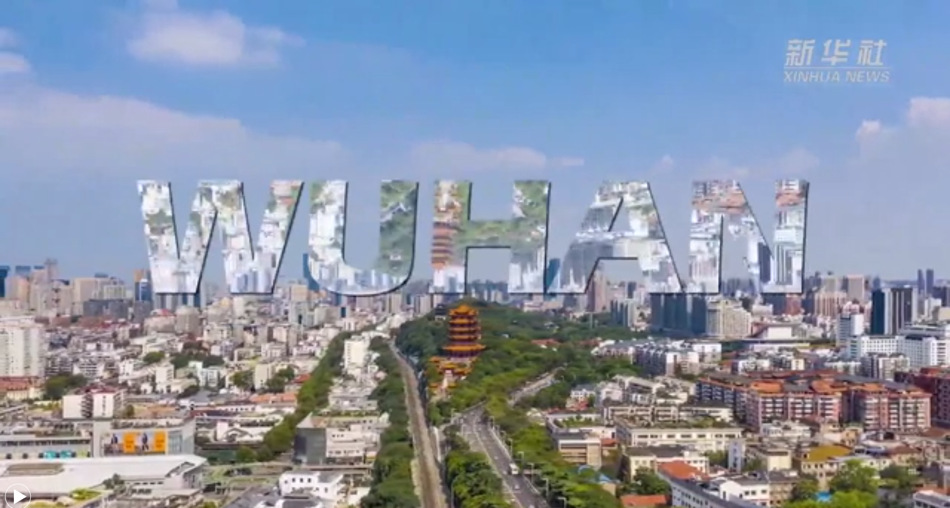 新華全媒+｜世界五大洲，今天看武漢！20國友人說出他們心中的武漢